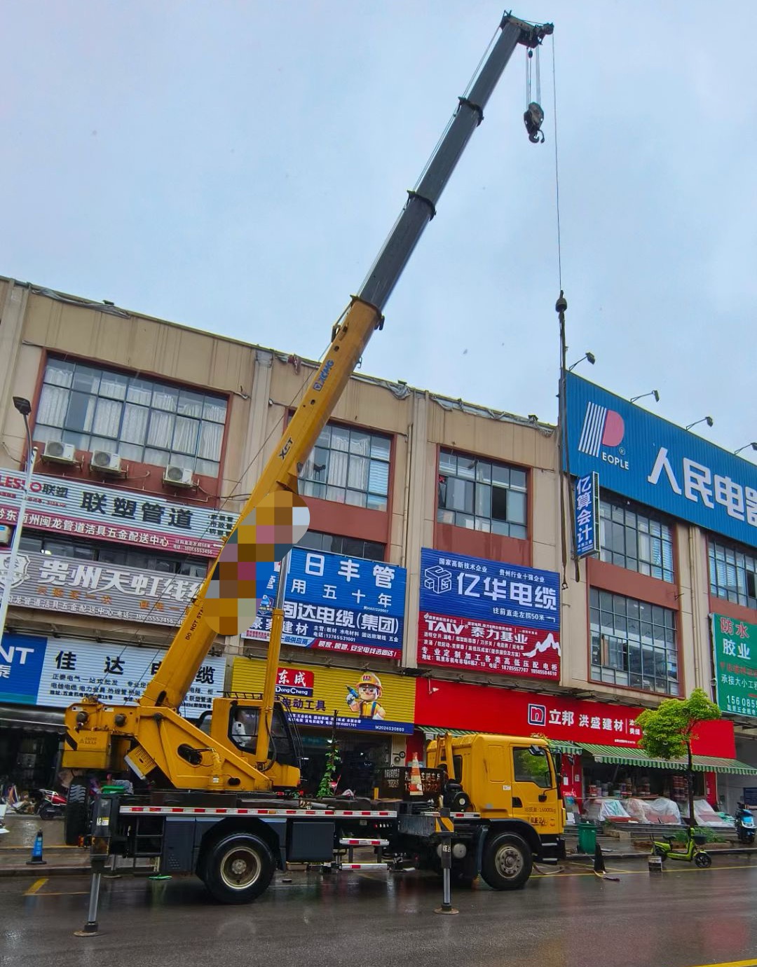 万山区什么是起重吊装作业